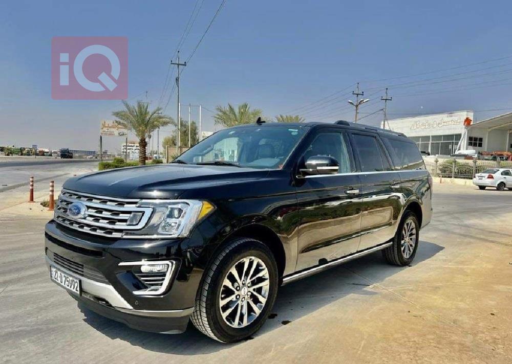فۆرد ئێکسپێدیشن